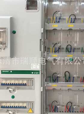 窃防带智能表自产自销插卡透明12户外pc箱塑料主控电表箱式单相户