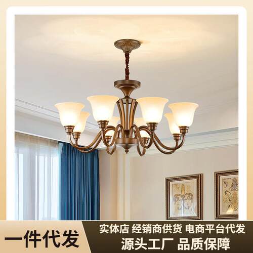 美式乡村复古铁艺客厅吊灯现代简约家用卧室餐厅书房灯具轻奢风