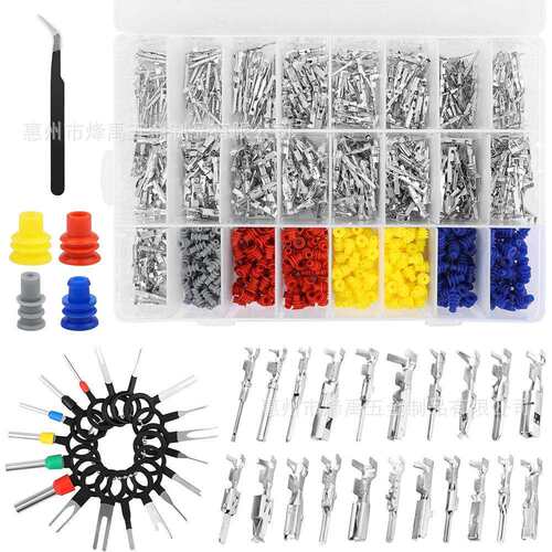 跨境984PCS 汽车连接器插针配件公母插头压接接线端子1-3.5mm