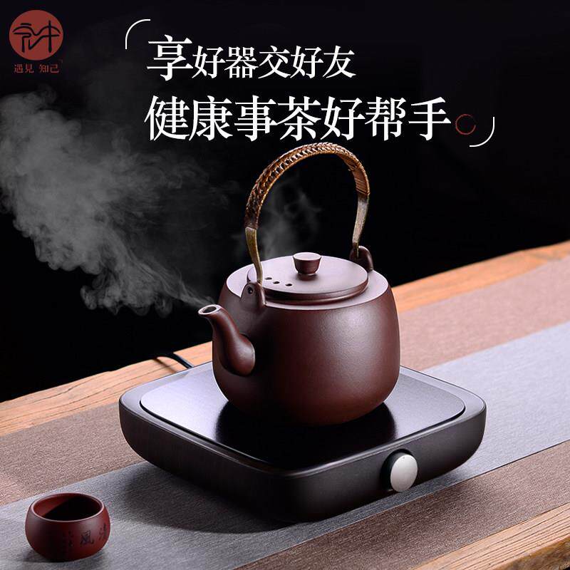 宏中 宜兴紫砂烧水壶煮茶壶黑晶炉泡茶炉 泡茶壶茶具套组煮黑茶普