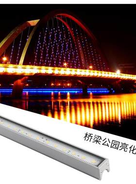 led灯条楼体桥梁夜景工程亮化防水硬条灯户外12w廓线线条灯