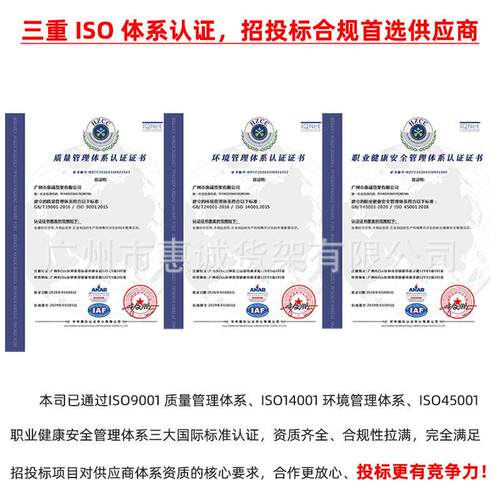 架MAGA-102超市架展示便利店货架货小卖超部商商店中岛双面货架