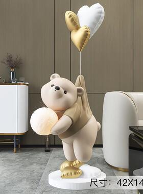 新款熊客厅大型发落地摆家居饰品电视柜沙旁摆设灯软件装乔迁新居