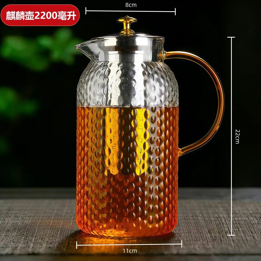 超大加厚玻璃茶壶耐热304过滤网网红泡茶壶防爆套装明火家用煮茶