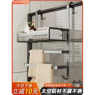 毛巾架浴室免打孔浴室储物架厕所淋浴间玻璃门架毛巾架浴巾架