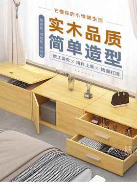 0J新中式靠墙矮柜子物储W柜榻米可坐地柜长条645窗边柜飘窗柜榻子