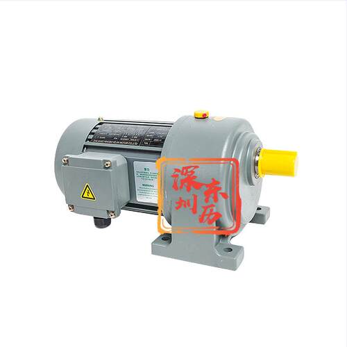 CX慈星减速电机CH28-200-165S卧式0.2KW GEAR HEAD 380V减速马达