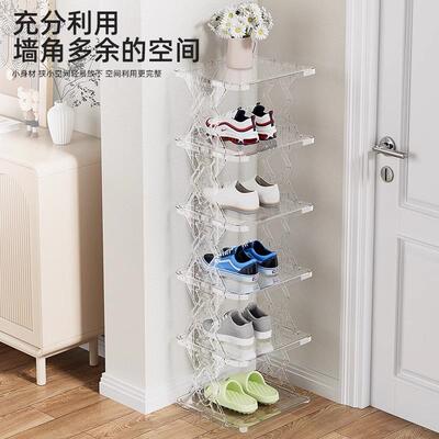 Slim Entryway Shoe Rack and Cabinet, Multi-layer Simple Home