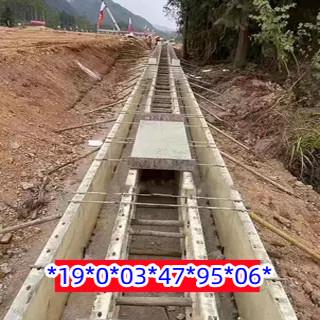 水槽塑钢模板铸钢模板墙板模具覆合材料建筑混凝土孔传递墙