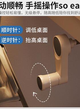 台式脑桌升降家用办公学习桌书房卧室屋舍加宽写书字ONL桌工电子