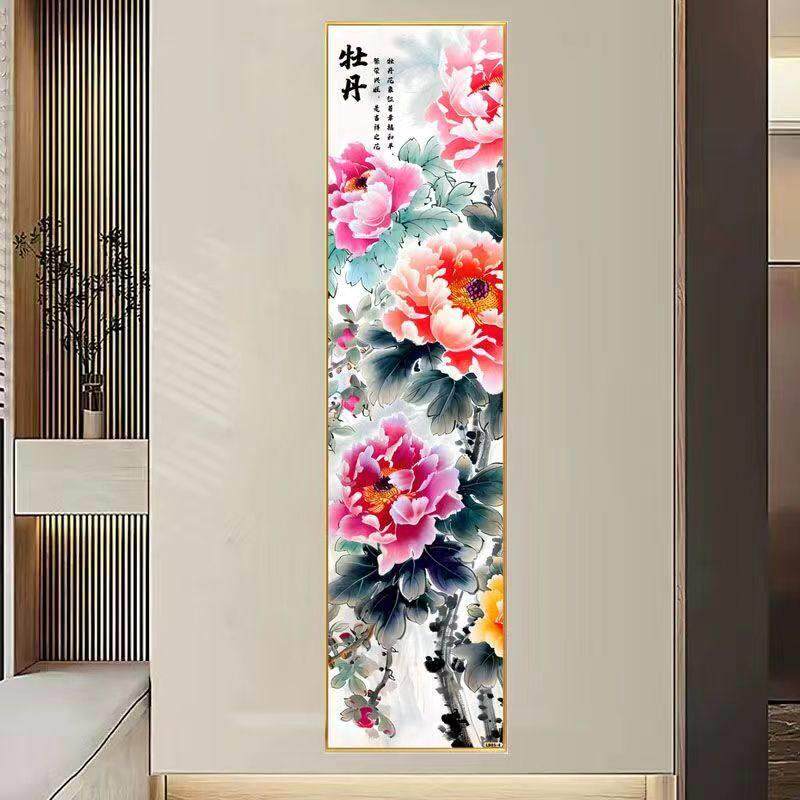 新中式牡丹入户玄关装饰挂画走廊过道楼梯口壁画细长条竖版装饰画