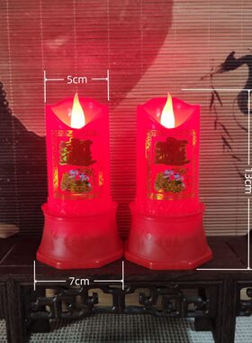 led财神爷电子蜡烛批发供奉蜡烛
