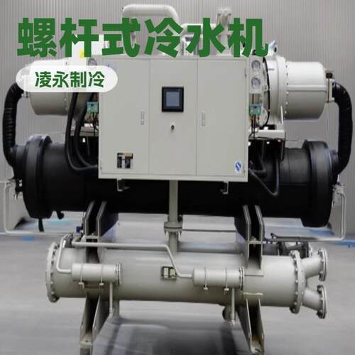 薄膜流延膜拉伸膜挤出机制冷机组，夹层膜阻隔膜用冷水机组
