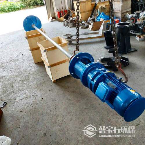 厌氧池防沉淀双曲面搅拌机GRP500-3kw玻璃钢多曲面叶轮钢制防腐