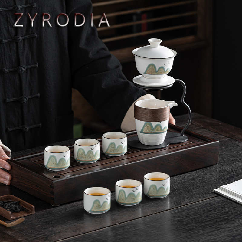 ZYRODIA懒人石磨自动茶具套装中式家用黑陶防烫茶壶办公室礼盒装