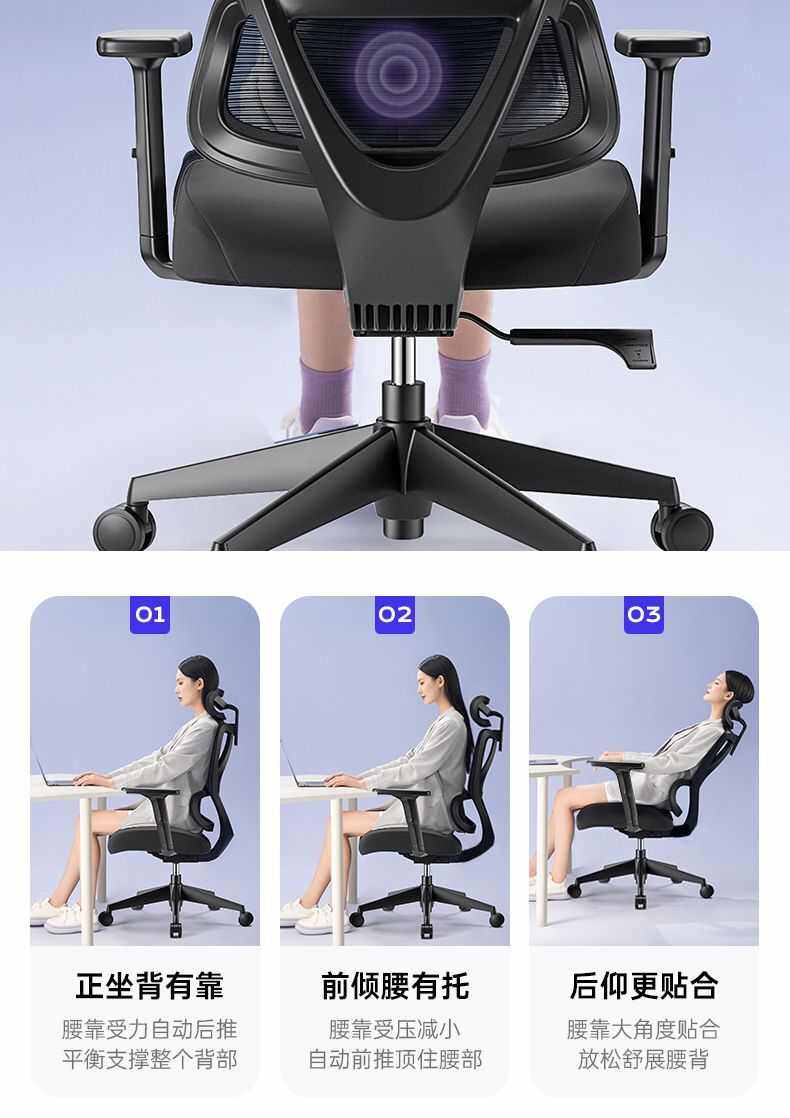 Эргономичное кресло 永艺沃克pro家用电脑椅人体工学椅办公室椅子久坐舒适可躺电竞椅
