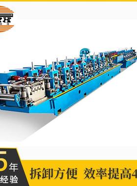 自动钢管焊接机高频焊接机械设备金属焊管焊接机焊管机规格多