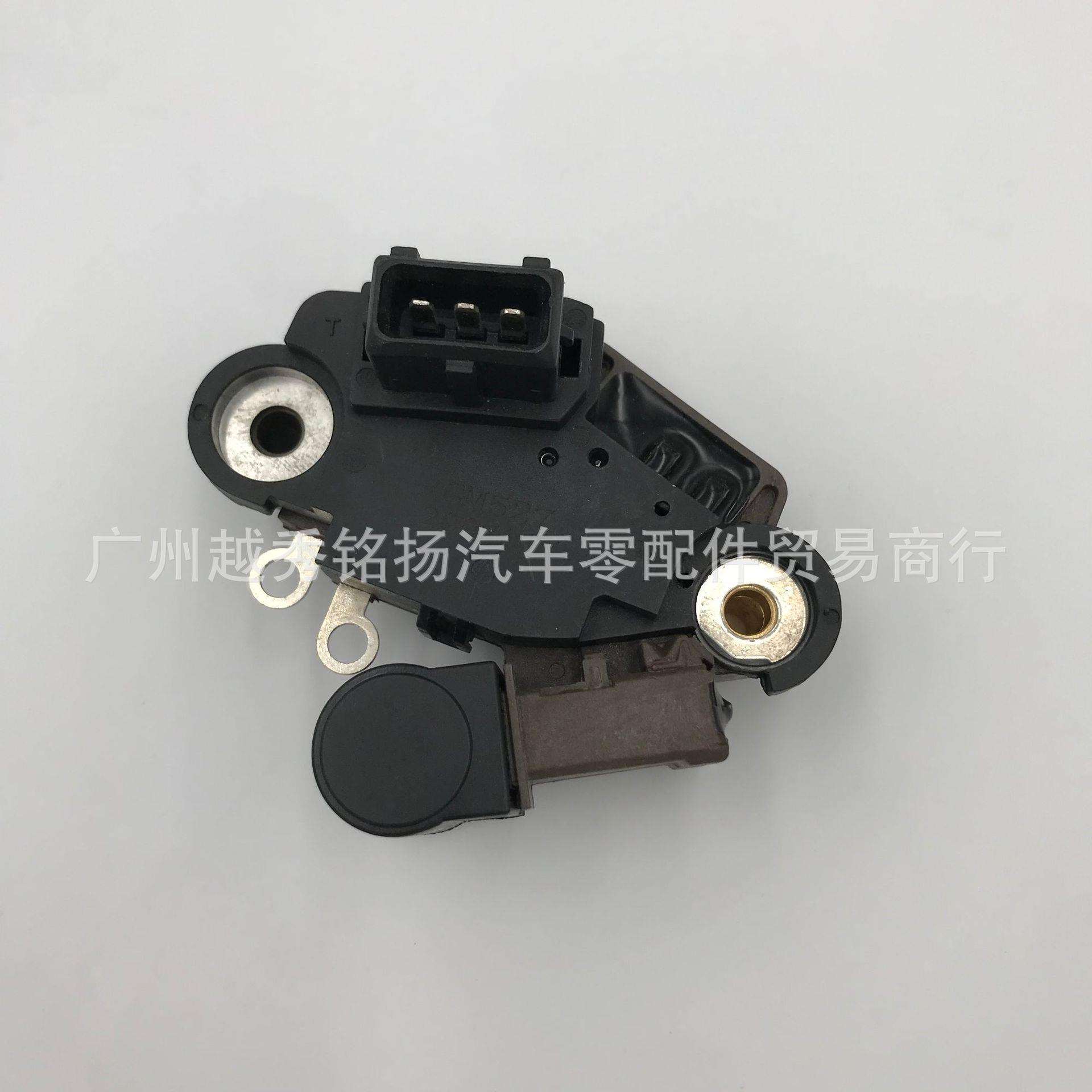 适用于宝马老款520 523 525 530 X5 3.0i E39 120A 发电机调节器