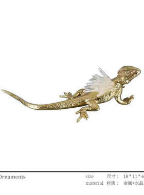 UNUSUAL 男主人办公室书房置物架首饰盒豹子描金装饰画组合摆件