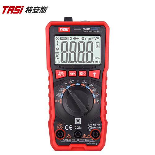 特安斯TASI数万用表TA01C自动量袖程珍多8功能744数显式字电流表