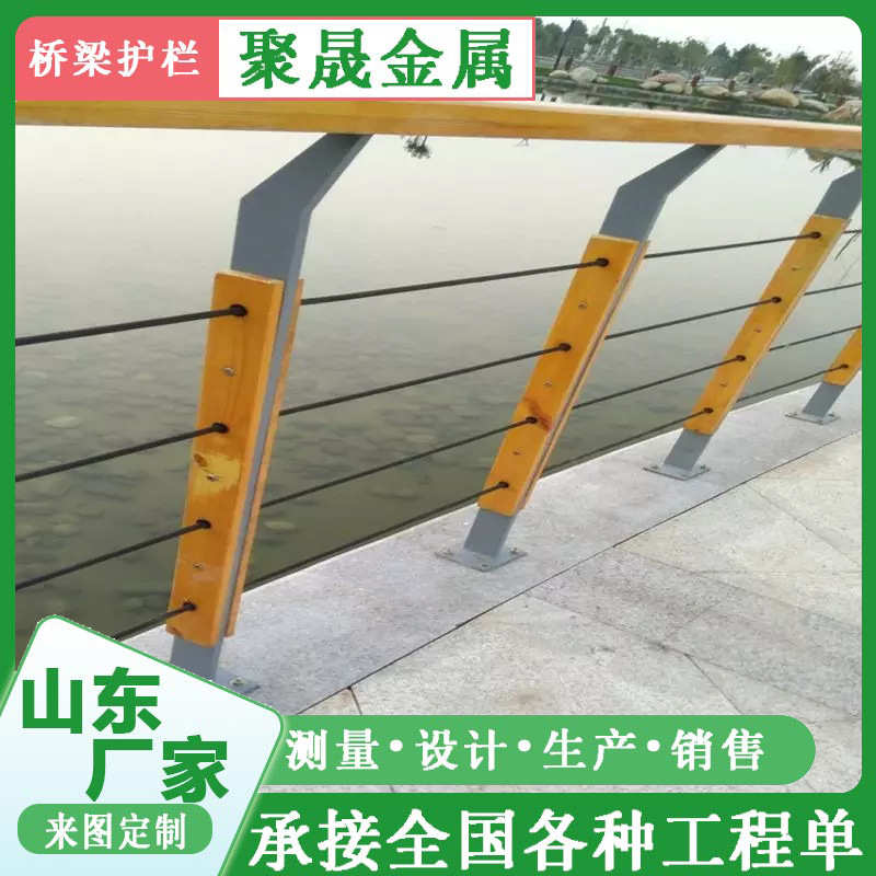 索道栏杆钢丝绳索不锈钢乡镇绳索钢丝护栏灯光山路现货 河道 护栏图片
