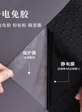 7K1黑色玻璃纸遮光贴纸窗户贴膜卧室挡光防光窗帖窗帘遮光型遮阳