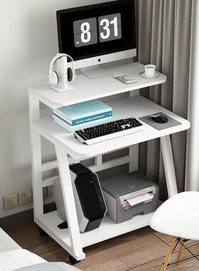 型移动台式脑桌简易电脑台式桌书PDD43976桌小户家用双层带电轮加