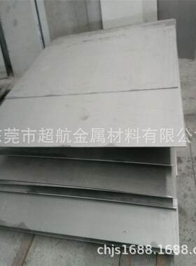 00Cr17Ni13Mo2N不锈钢板S31653钢带1. 4429线材316s61研磨棒2375