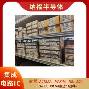 热卖现货F280041CPZQR集成电路(IC)TI封装LQFP100批次21+芯片