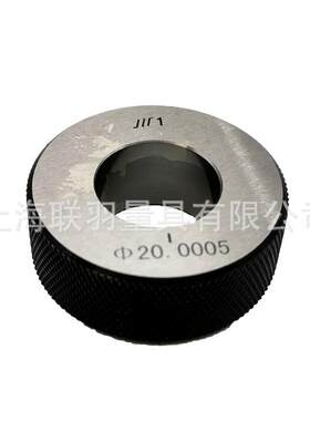 川牌成都成量光面环规D4-300mm光滑校表量规内径表专用规标准圆环