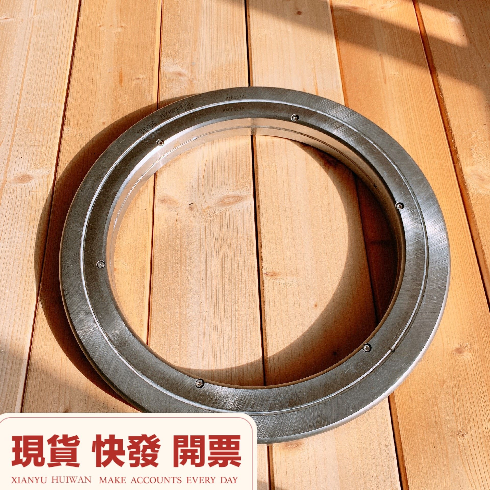 #轴承 日本THK机器人轴承REV25030MCC0S  M