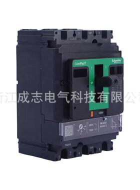 全新原装正品塑壳断路器NSX空气开关NSX100F TMD 80 4P4D F现货