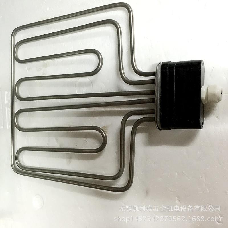 扁头蒸饭箱电热管不锈钢蒸饭柜电热管发热管防干烧电加热管