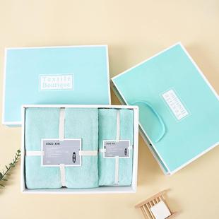 珊瑚绒毛巾浴巾礼盒套装伴手礼毛巾带包装定烫印logo礼品活动礼品