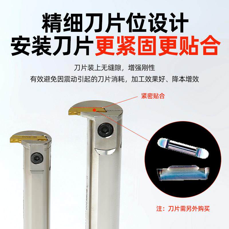 数控内孔车刀杆内孔切槽刀杆MGIV车床内孔切槽内槽刀杆内勾槽刀杆