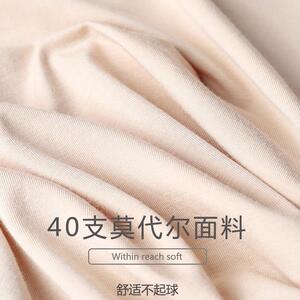 中老年免穿文胸防凸点背心女妈妈内穿带胸垫莫代尔老人背心式内衣