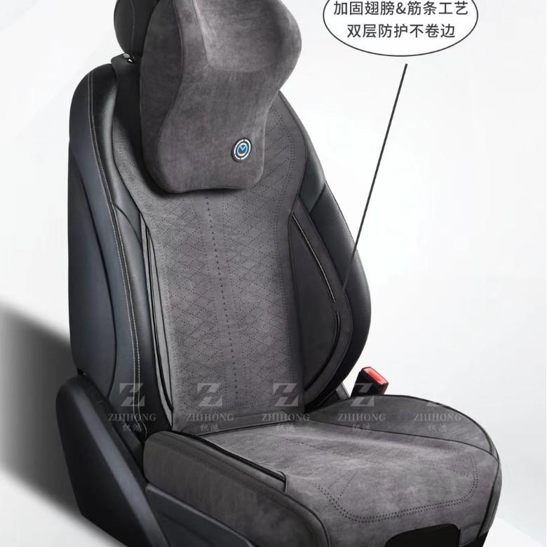 汽四坐垫车新款简约免捆毛绑翻皮马季鞍垫JPC四季通用汽车坐垫