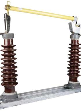 RW-高35/200陶断瓷压熔器35KV跌落式保险75573风场5电站令克开关