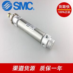 SMC型气缸C95SDT63 WF21L020NCDA1R150 0100NRB0805 X552 500