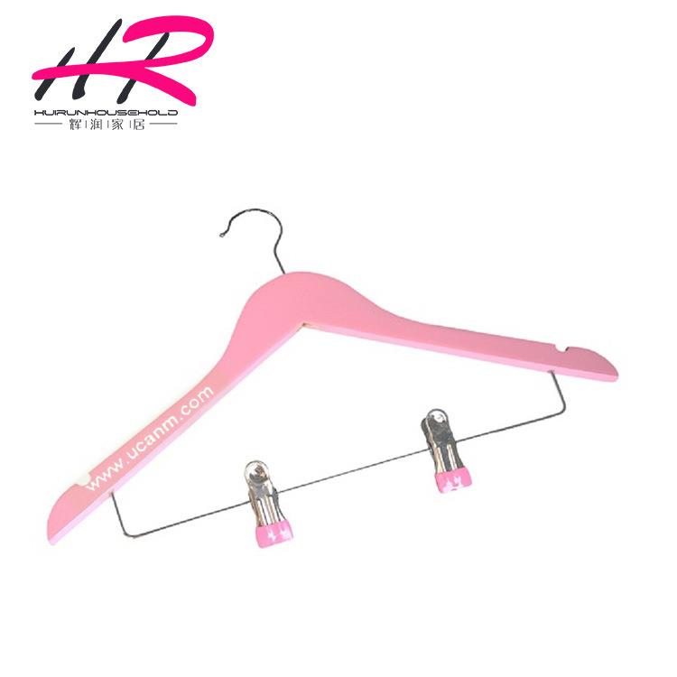 粉色实木衣架服装店衣架粉色女装衣架U坎齿轮条成人衣架家用衣挂