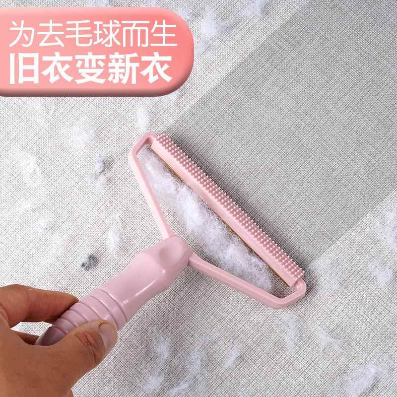 衣物刮毛器大衣粘毛器铜刀刮头去毛器可水洗除毛用品简约新款