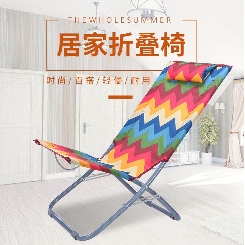 小躺椅折叠午休方便简易家用折叠椅阳台休闲椅办公室午睡椅