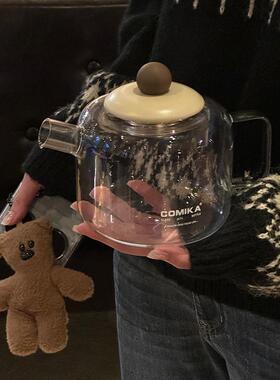 comika口咔元气水壶耐高温大容量高颜值泡花果茶漏养生高硼硅玻璃