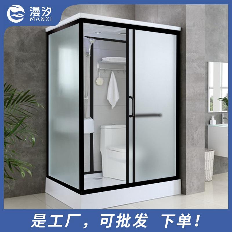 工厂直销整体一体式淋浴房集成家用厕所干湿分离卫生间农村洗澡房