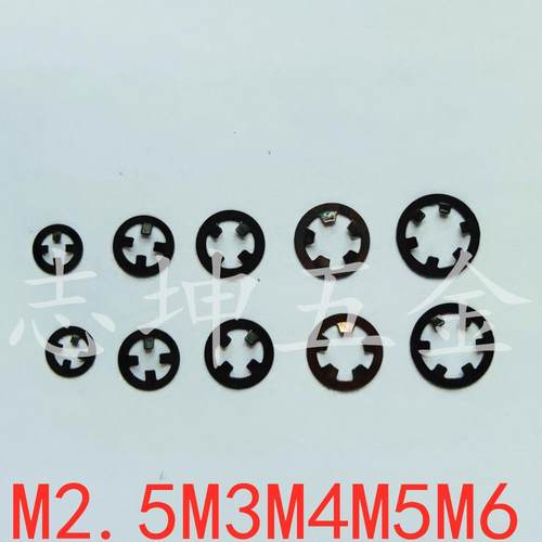 65锰弹簧钢加硬发黑轴承兲倒扣介子轻型轴用自扣帽松不脱垫圈CSTW