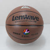 训练 蓝球号室内lw耐磨篮球 威中小学生0780兰pu7户外 篮球