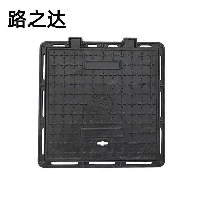 球墨铸铁井盖方形电力井盖铸铁通信窨井盖雨水污水井盖弱电沙井盖