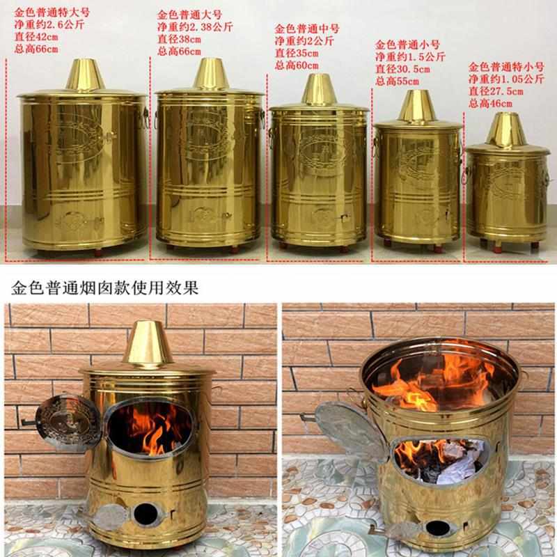 炉火炉焚炉元宝化室内金不锈钢经聚宝盆无烟焚桶烧大号烧纸桶家用