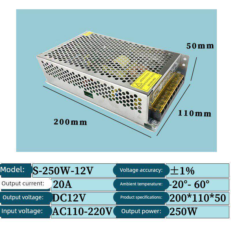220V转12v20a开关电源12v20a监控电源稳压电源24v10a250w变压器