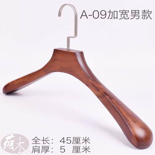 正品覆O古实木衣木架裤夹质服装店衣男女装防滑实挂木衣架子LGO定